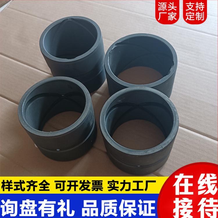 轴套  (2).jpg