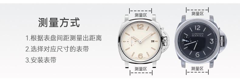 C-004C-P-FM-1688详情_05.jpg