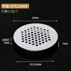 Agujero de Ventilación de Acero Inoxidable 304 de 35 mm para Gabinete, Malla de Ventilación para Disipación de Calor, Cubierta Decorativa, Agujero de Escape para Zapatero, Armario, Superficie Convexa