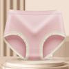 Pantaletas sin costuras estilo japonés para mujer, antibacterianas con Paclitaxel, de cintura media, sin costuras, talla grande, elásticas, cómodas, transpirables, tipo triángulo para niñas