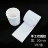 Retalhos de Tecido Brocado Estilo Canção, Novo Estilo Chinês Prendedor de Cabelo e Presilha Kit de Materiais para DIY, Retalhos de Tecido Brocado Estilo Canção