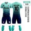 Conjunto de Uniforme de Futebol para Adultos, Camisas de Casa e Fora para Homens e Mulheres, Uniformes de Treinamento Personalizados para Equipes, Camisas Esportivas de Competição