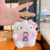 Monedero de Felpa Colgante al por Mayor Dibujos Animados Kuromi Colgante para Mochila Pequeña Billetera Infantil Llavero Muñeco Juguete