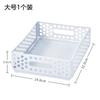 Caja de Almacenamiento de Plástico Plegable Organizador de Escritorio Estante de Almacenamiento para Cosméticos Caja Cesta de Almacenamiento para Oficina Estudiante Dormitorio