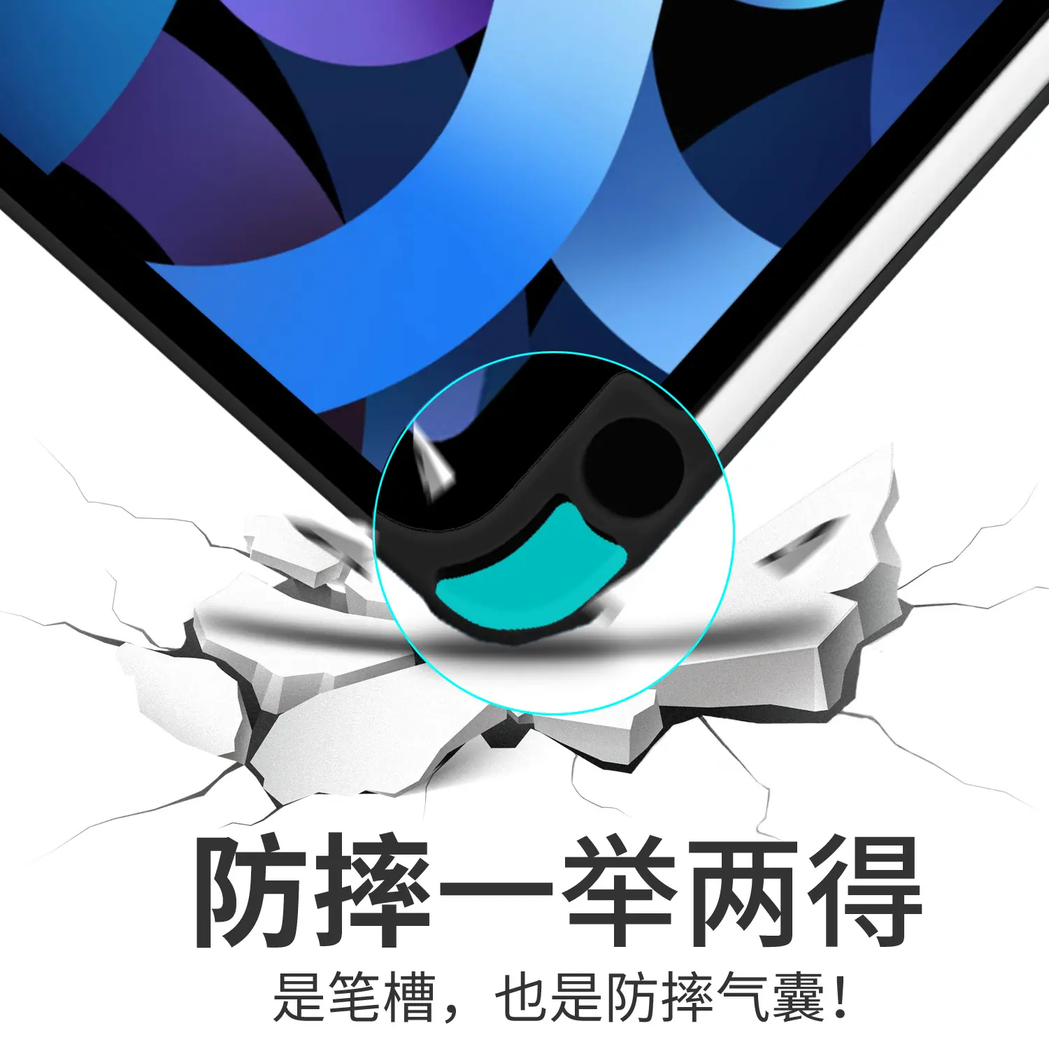 黑色 (6).png