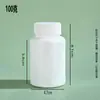 Botellas Pequeñas Blancas para Medicamentos, Botellas de Plástico, Botellas Dispensadoras de Cápsulas Sólidas de HDPE, Botellas para Empaque de Productos de Salud, Venta al por Mayor de Fabricante en Stock