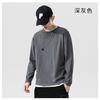 Primavera y Otoño Algodón Peinado Color Sólido Cuello Redondo Manga Larga Camiseta de Hombre Top Interior de Manga Larga Holgado Camiseta Base