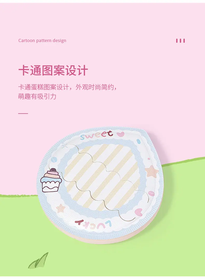 T076153详情页_06.jpg