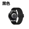 Nova Fivela Magnética 22mm Pulseira Huawei 20mm Pulseira Samsung Nylon Alta Elasticidade Tecida Huami Pulseira Universal