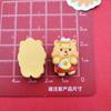 Accesorios de resina para hacer tú mismo con forma de oso, donut de pan brillante de dibujos animados, horquilla para el pelo, parche de joyería para teléfono móvil