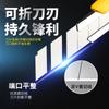 Cuchillo Utilitario Cuchillo para Papel Tapiz Cuchillo para Cortar Papel y Película Desembalaje Paquete Exprés Abridor de Cajas Cuchillo para Cortar Papel Estudiante de Arte Grabado Corte Venta al Por Mayor