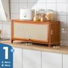 Estante de almacenamiento de cocina, gabinete de almacenamiento multicapa con puerta, gabinete multifuncional para cuencos, palillos, platos y ollas, gabinete de almacenamiento para electrodomésticos