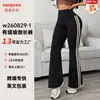 Bestseller transfronterizo: Pantalones de yoga acampanados de pierna ancha talla extra europea y americana, leggings deportivos a rayas de cintura alta