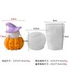 Jiahui Mei Halloween Fantasma Abóbora Vela Aromaterapia para Sala Molde de Silicone DIY Suporte de Vela de Abóbora Tridimensional Ferramenta de Polimento