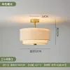 Luminária de teto de quarto vintage estilo francês, novo design de feijão mágico moderno de meados do século, iluminação atmosférica para sala de estudo, luminárias de madeira maciça e tecido estampado, arte em ferro