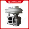 Adecuado para Turboalimentador de Motor Cummins HX40W 3780202