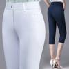 No. 26 Pantalones Capri Holgados para Madre de Mediana Edad para Mujer de Cintura Alta Pantalones Casuales para Mujer Pantalones de 7/8 Sección Delgada Holgados y Adelgazantes