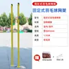 Suporte para rede de Badminton, montado no solo, Suporte para rede de Voleibol, Multiuso, Postes fixos de rede para competição, Suporte de rede padrão para Voleibol