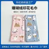 Toalla facial y de baño de secado rápido con estampado de gatos hecha a medida, toalla suave de forro polar coral para lavar la cara, altamente absorbente