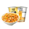 Fideos Rojos de Aceite Akuang, Sabor Ácido y Picante, Fideos Instantáneos No Fritos, Fideos Anchos, Fideos Secos de Cocción Rápida, Fideos Fríos, Fideos Enrollados, Envío Gratis