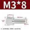 Tornillos de Acero al Carbono Niquelados de Cabeza Plana Redonda de Grano Recto Moleteados de Apriete Manual para Paneles Laterales de Gabinetes de Computadora Pernos Ajustables M2M3M5M6