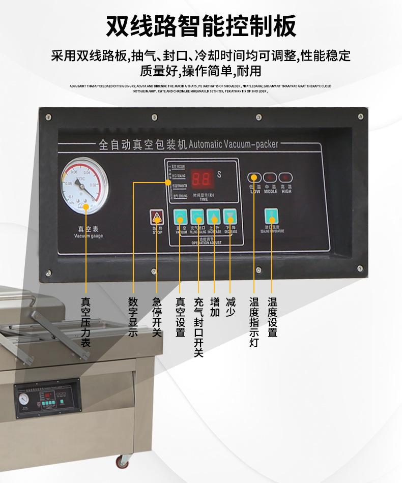 详情-08.jpg