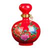 Pote de Vinho de Porcelana Branca Cerâmica Jingdezhen Tamanho 3/5 para Uso Doméstico, Pote de Armazenamento de Vinho Estilo Antigo, Garrafa Vazia, Recipiente de Vinho Selado de Alta Qualidade