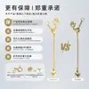 Accesorios de Joyería Chapados en Oro de 18 Quilates, Pulseras Hechas a Mano para DIY, Collares de Perlas, Hilos y Broches Especiales, Materiales para Ensartar Cuentas