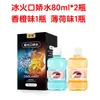Jiaoyue linha completa de produtos de sexo oral estilo Dongguan, spray de retardo gelo e fogo, óleo de massagem, lubrificante, lenços umedecidos, brinquedos adultos atacado