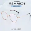 Gafas de Titanio B Cuadradas de Moda Ultraligeras Estilo Celebridad de Internet Ins Montura Grande Tendencia Retro Ip Galvanizado Al por Mayor