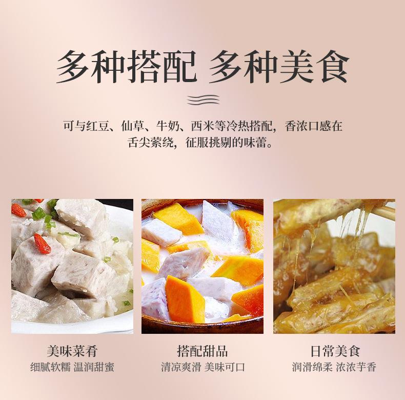 详情页_06