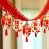 Ventas directas del fabricante: Colgantes decorativos para el Festival de Medio Otoño y el Día Nacional, artículos para crear ambiente, colgantes de papel de dibujos animados creativos para decoración de centros comerciales