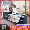 Torno de bancada Lu Meng CW6016 cabeza grande torno ordinario CW61125 procesamiento de disco máquina herramienta desbaste abierto 6020