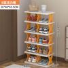Sapateira Doméstica Rack de Armazenamento para Entrada Interior Pequeno Estreito Multicamadas Simples Armário de Sapatos para Dormitório de Estudantes Economizador de Espaço