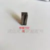 Acessórios para Máquina Grampeadora de Papelão Lâmina de Corte Perfuradora Zengcheng para Grampeador Tipo 1400 Lâmina para Máquina de Caixa de Pregos Lâmina para Máquina Huidong