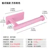 Jingwei Tiancheng soporte para rollo de papel de acero inoxidable soporte de pared para papel higiénico baño baño cocina soporte para pañuelos de papel
