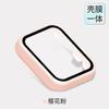 Adecuado para Película Templada para Redmi Watch Funda Protectora de Vidrio Templado para Mi Watch Lite Funda y Película Integradas