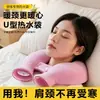 Calentador de cuello para botella de agua caliente en forma de U, inyección de agua, protección para el cuello, calentador de hombros y cuello, columna cervical, compresa caliente, botella de agua caliente, calienta manos y pies, a prueba de fugas, para colgar en el cuello, amigable con la piel