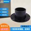 Brida de tope de PE, soldadura por fusión en caliente, cabeza de brida de doble inserción, raíz de brida, brida de socket, accesorios para tuberías de agua