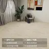 Vinilo para Piso Espesor Directamente Colocado sobre Piso de Cemento, Pegatinas de Piso de PVC Resistentes al Desgaste, Tapetes Autoadhesivos para Piso del Hogar, Cubiertas de Piso