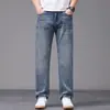 Jeans Masculino Elástico Solto Reto Novo Primavera/Verão 2026 Calças Casuais Masculinas Slim Fit Tendência