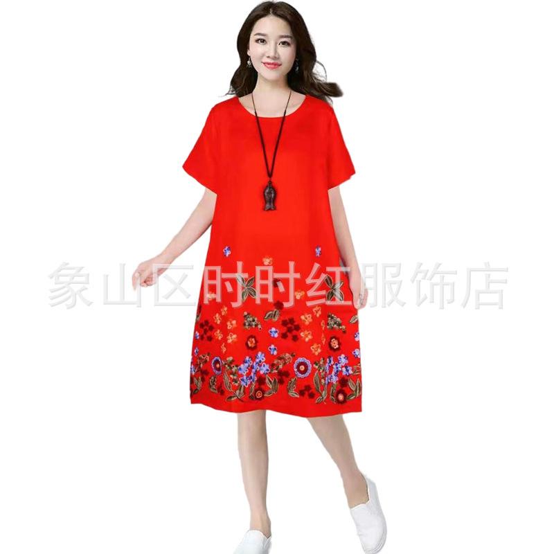微信图片_20220508132432_副本