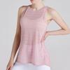 2026 Nuevo Estilo Chaleco de Yoga para Mujer, Top Deportivo de Secado Rápido, Hermoso Diseño de Espalda, Cubre-top sin Mangas, Cubre-top Holgado para Fitness para Mujer