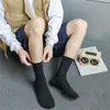 Calcetines Deportivos para Hombre de Cintura Media hasta la Pantorrilla Verde Militar Negro Primavera y Verano 2024 Calcetines para Hombre Calcetines Deportivos Algodón Peinado Calcetines de Baloncesto