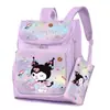 Mochila Escolar Infantil Kuromi, Mochila Ergonómica que Reduce la Carga y Protege la Columna Vertebral para Estudiantes de Primaria, Set de Mochila Escolar Grande de Dibujos Animados Lindos y Estuche