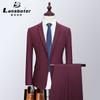 Traje de calidad transfronteriza con dos botones divididos para hombre, traje de negocios ajustado, traje de boda profesional de estilo occidental.