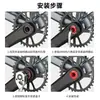 La Herramienta de Extracción de la Tapa Lateral de la Biela de Bicicleta Muqzi es Adecuada para Tornillos de Bloqueo de Bielas de Plato Sram Dub Accesorios