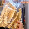 Huesos de Bacalao, Huesos de Pescado Frescos y Fragantes para Sopa, Secados Frescamente del Mar Profundo, Secados Naturalmente al Sol, Productos Marinos Secos Ricos en Calcio 500g