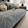 Almofada de Sofá de Pelúcia Estilo Coreano Ins Almofada de Assento Quente e Antiderrapante para Outono e Inverno 2026 Capa de Sofá Espessa Anti-Arranhões de Gato