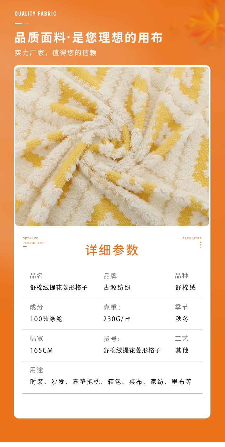 详情---副本-拷贝-3_03.jpg
